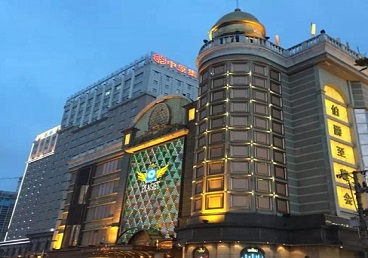 德惠最大顶级出名高端豪华KTV会所-皇冠伯爵KTV顶级体验点评